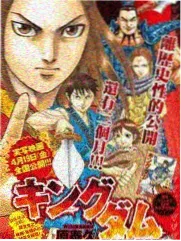 高压监狱法国狱政背景资料整理