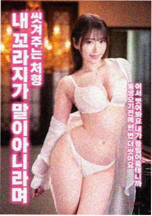 高压监狱法国结局与开放式留白